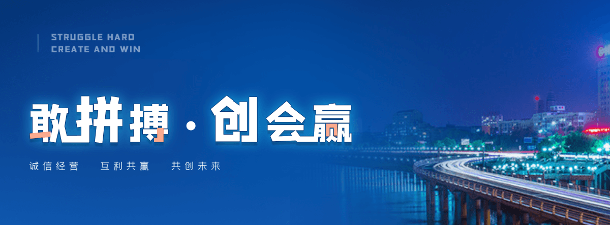 滨州正规的膜结构电动车棚哪家专业